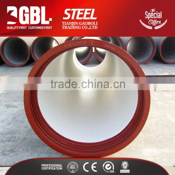 china supplier ISO2531 k9 DN 350mm diameter ductile steel pipe