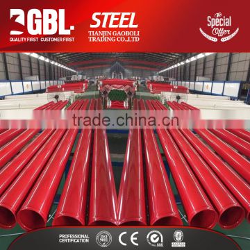 latest building material red steel pipe coated pp