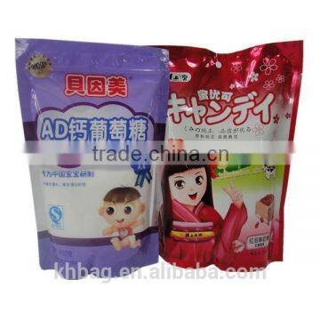 food packaging plastic bags for cheap sale