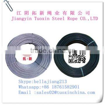 OEM Zinc coated steel cable 2mm