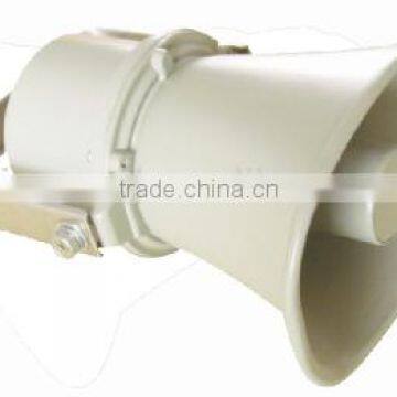 YH100T 10-25Watts Loud pa Horn Speakers With Transformer photo-2