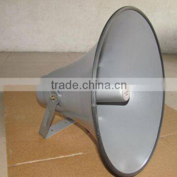 YH25-1 25W Good Quality Hot Sale Stock Outdoor Wired Speaker photo-2
