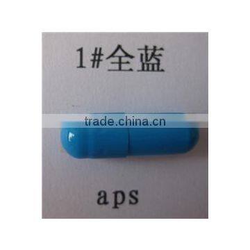 Colorful Vegetarian Capsules Shell Size 0# Separated Empty Capsule Wholesale Empty Gelatin Clear Capsule photo-6