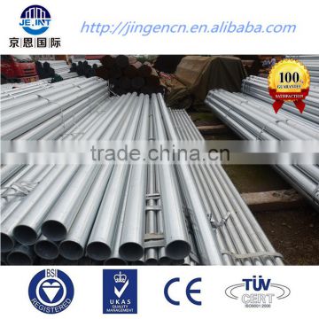 galvanized steel pipe fitting dimensions