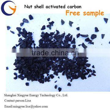 Nut shell active carbon for water / air purification