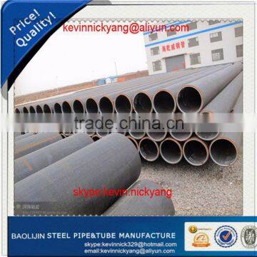 LSAW PIPE / API5L PSL2 asme b36.10m standard