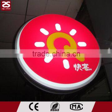 Factory Direct Sale Wall Mounting Round Waterproof LED Lightbox Outdoor Sign