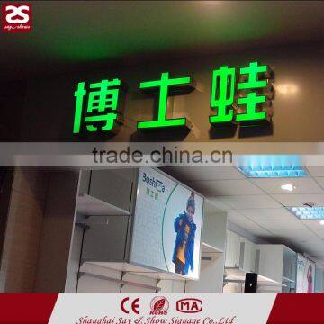 High Quality Led Frontlit Sign Stainless Steel Luminated Signage 3d Letter Sign