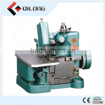 Medium-speed overlock sewing machine with motor