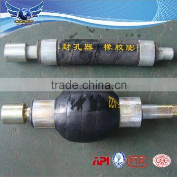 Coal Hole Rubber Sealings