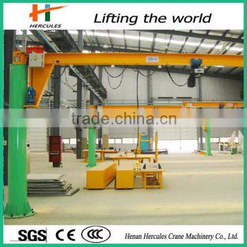 Column Swing Cantilever Jib Crane