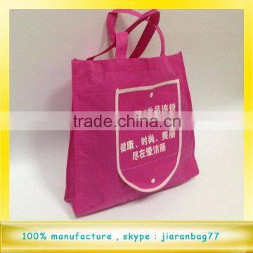 80gsm PP Non woven Foldable Bag printing 1 color logo, folding non woven bag