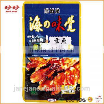 Seasoned Octopus Seafood Snack