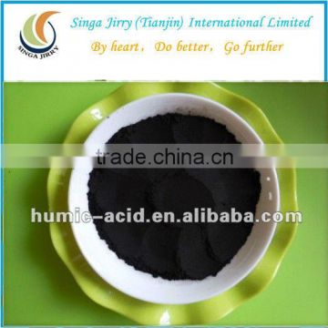 For Agriculture - Soluble Humic Acid Powder