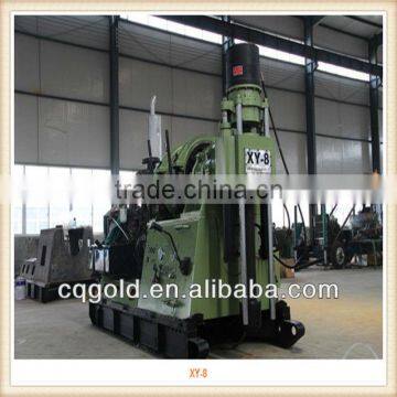 Rock Drilling Machine