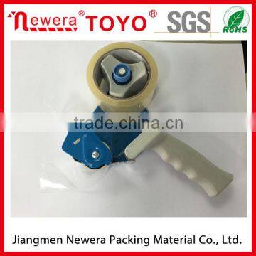 Packing Tape Dispenser photo-2