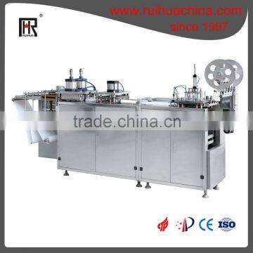 Plastic Cover Making Machine