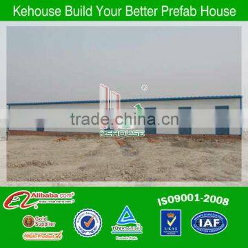 China light steel prefabricated modern 1 bedroom mobile homes with ISO9001:2008 certificate TUVcertificate