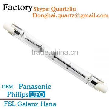 Haloge tube light bulb lamp