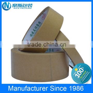 Self Adhesive Brown Kraft Paper Tape for Carton Sealing