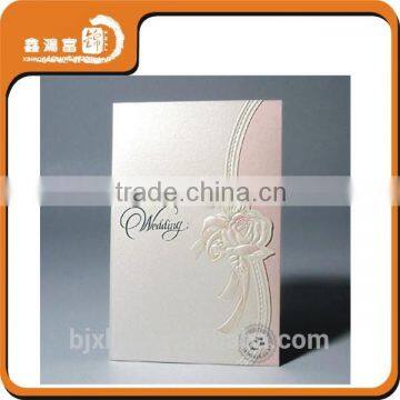 XHFJ custom weeding greeting card printing