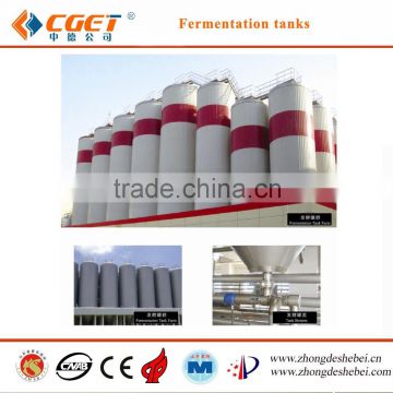 Ethanol plant alcohol fermentation equipment