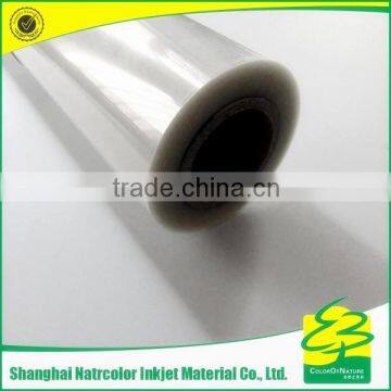 610mm Waterproof PET Inkjet Film for Positive Screen Printing