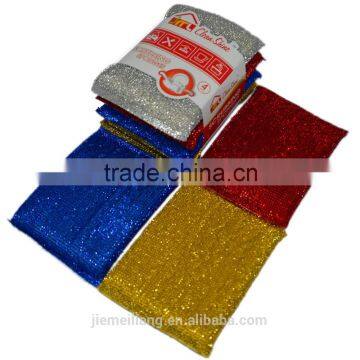 JML 2015r the best price cleaning sponge for sale