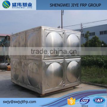 GRP/FRP water tank hotsale low price