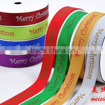 Factory direct !!!custom gold plate logo ribbon embroidery logo celebrate it ribbon