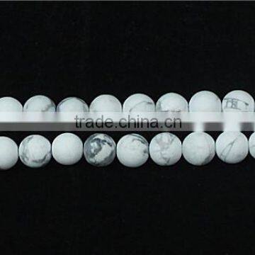 Howlite Matte Plain Rounds