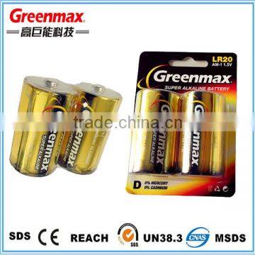 MSDS Alkaline Battery LR20 D 1.5V