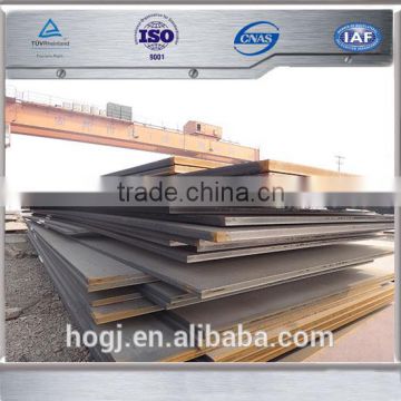 API 5L X70 Grade Pipeline steel plate pipeline steel plate