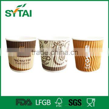 Hot drinking Ripple Wall disposable paper coffee cups with lids