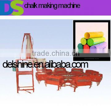 DS800-8 Chalk Making Machine Prices