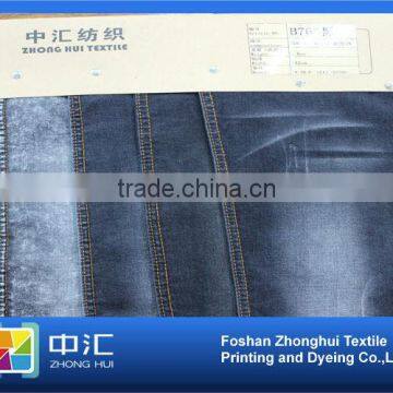 TR Cotton Stretch Denim Fabric B765 10.4oz photo-2