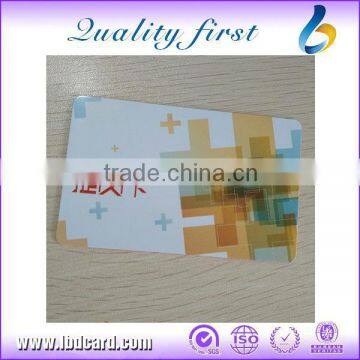 LBD Golden Supplier Fudan F08 Cards 13.56MHz Contactless Cards photo-3