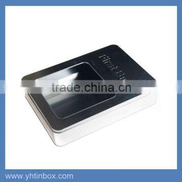 cosmetic tin luxury gift box packaging wholesale