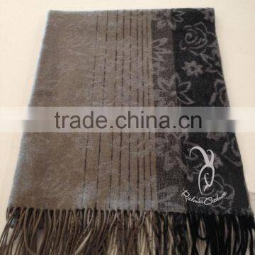 Jacquard Woven Flower Woven Blanket