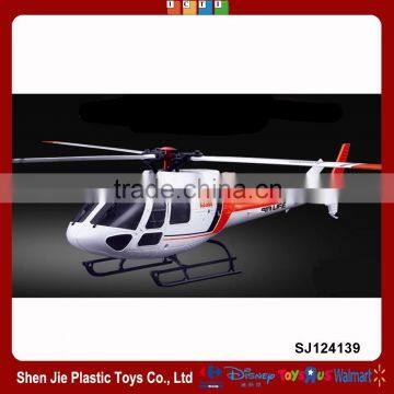Brushless No-Aileron 2.4G 6CH RC Helicopter with 6 & 3 Axis Double MEMS Gyro
