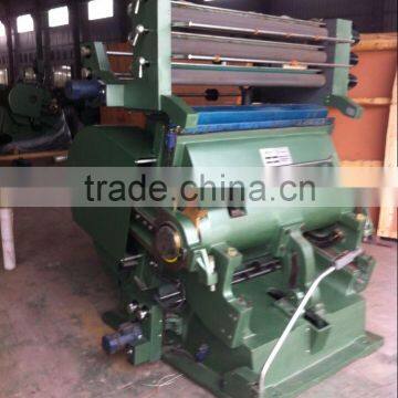 Die creasing cutting machine with hot stamping online