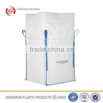 TOP FLAP BOTTOM FLAT BULK BAG,2015 newest bulk bag with liner