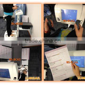 2016 Professional Body Composition Analyzer Beauty & Personal Care Device BS-BCA2 photo-2