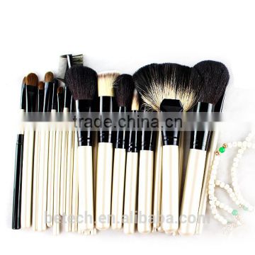 24pcs Superior Soft Natural Hair Professional Makeup Brush (wood handle)