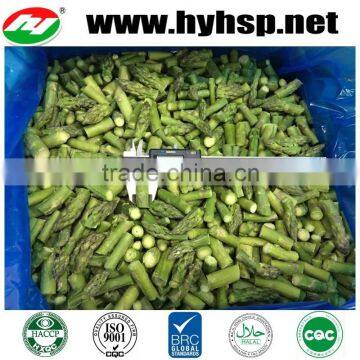 Frozen Green Asparagus Tips and Cuts
