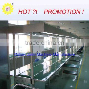 High quality assembly line conveyor equipment