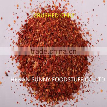 CRUSHED RED CHILLIES