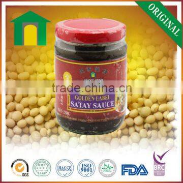 Restaurant Cooking Satay Sauce 230G With BRC Certification Haccp