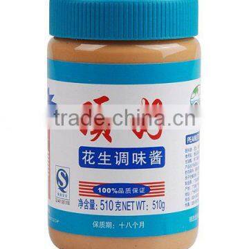 Export Peanut Butter