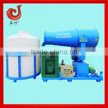 Hot sell fogging sprayer machine with CE, ISO,CCC